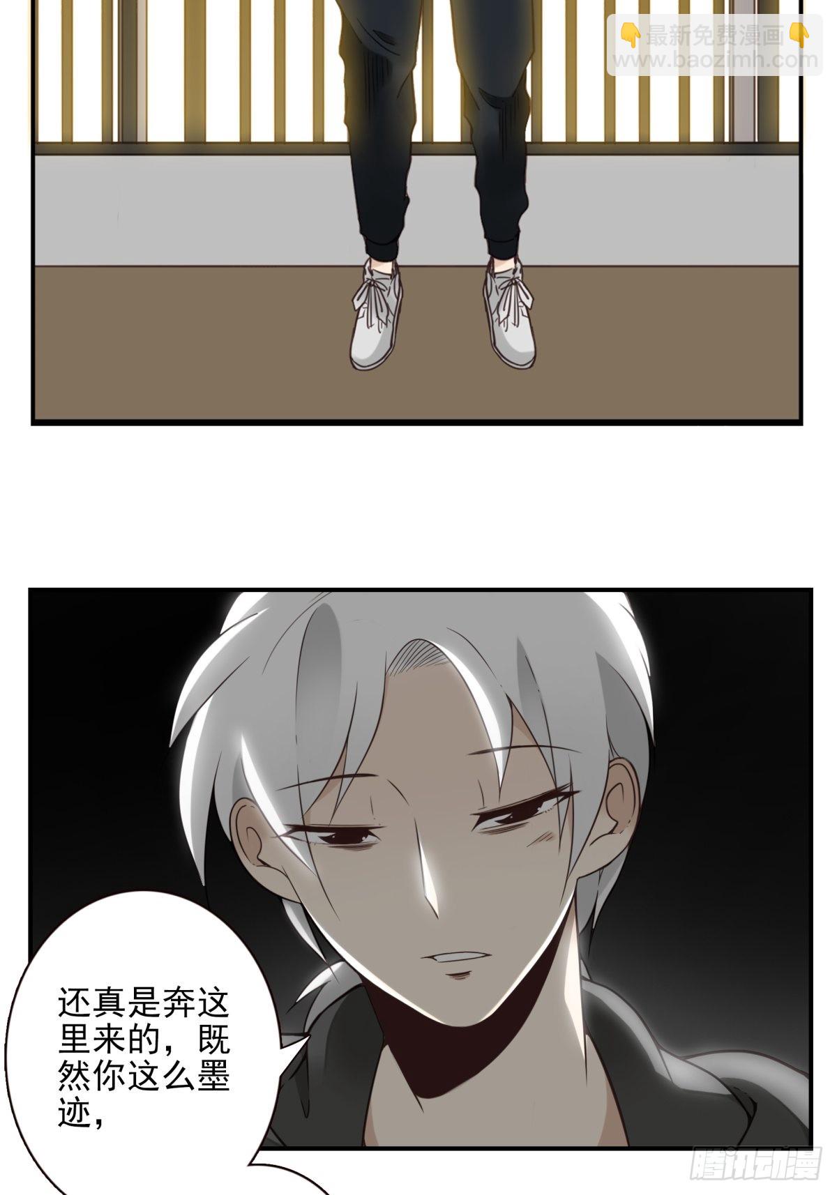 044-我带你去3