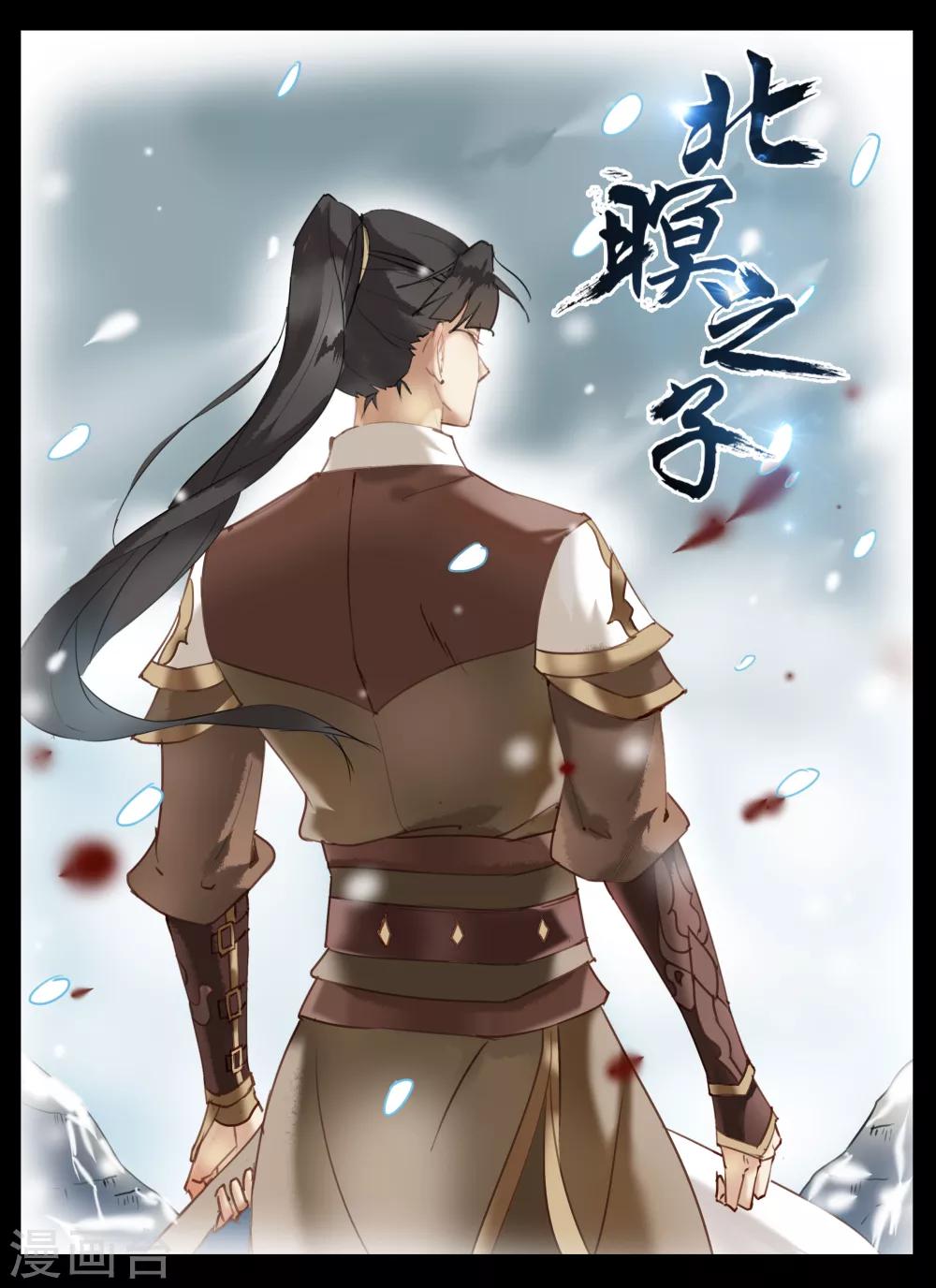 第35话0
