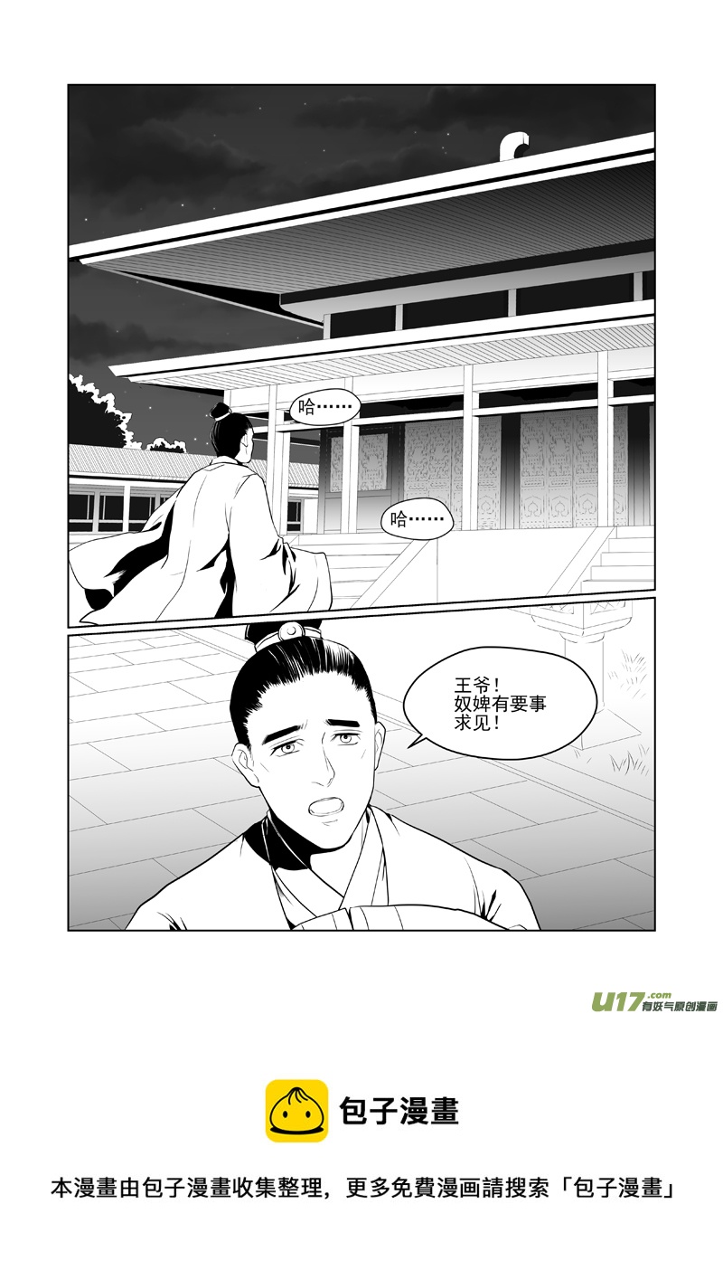 四十二4