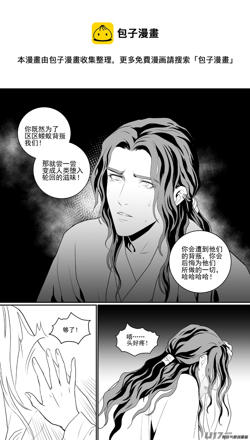 五十七0