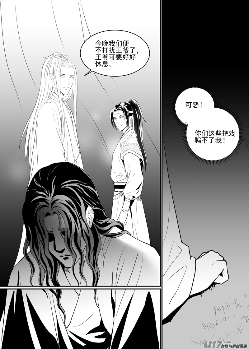 五十七1