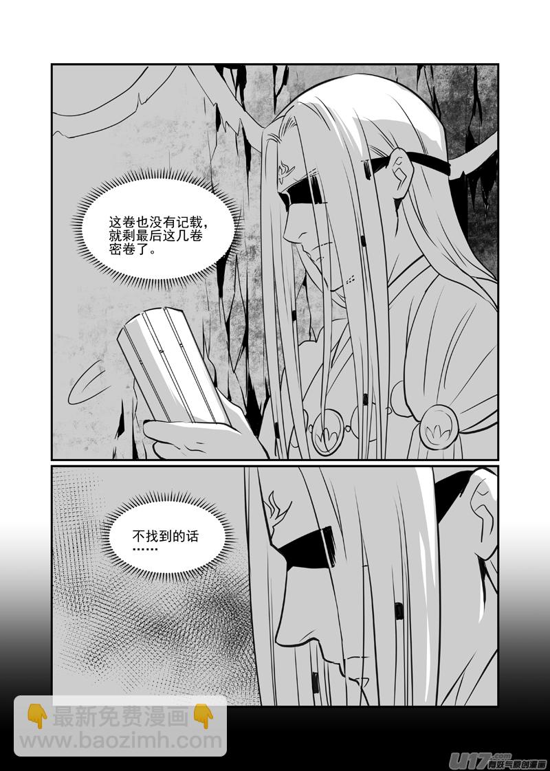 五十七3