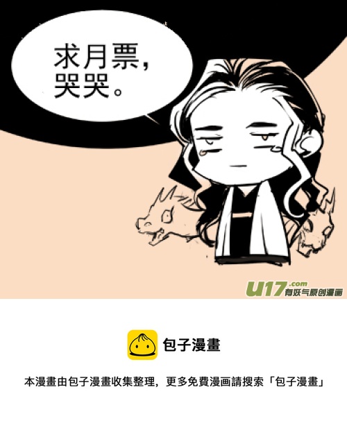 五十七4