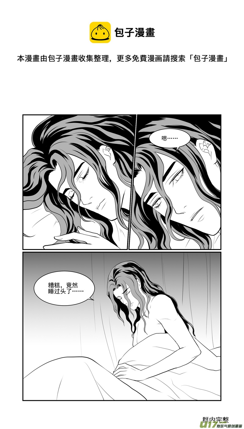 六十二0