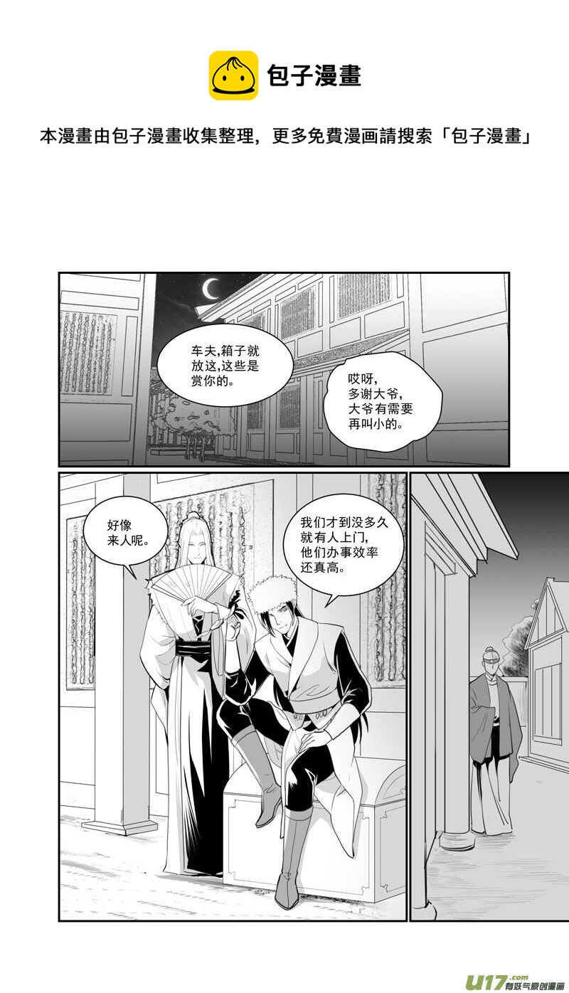 六十四0
