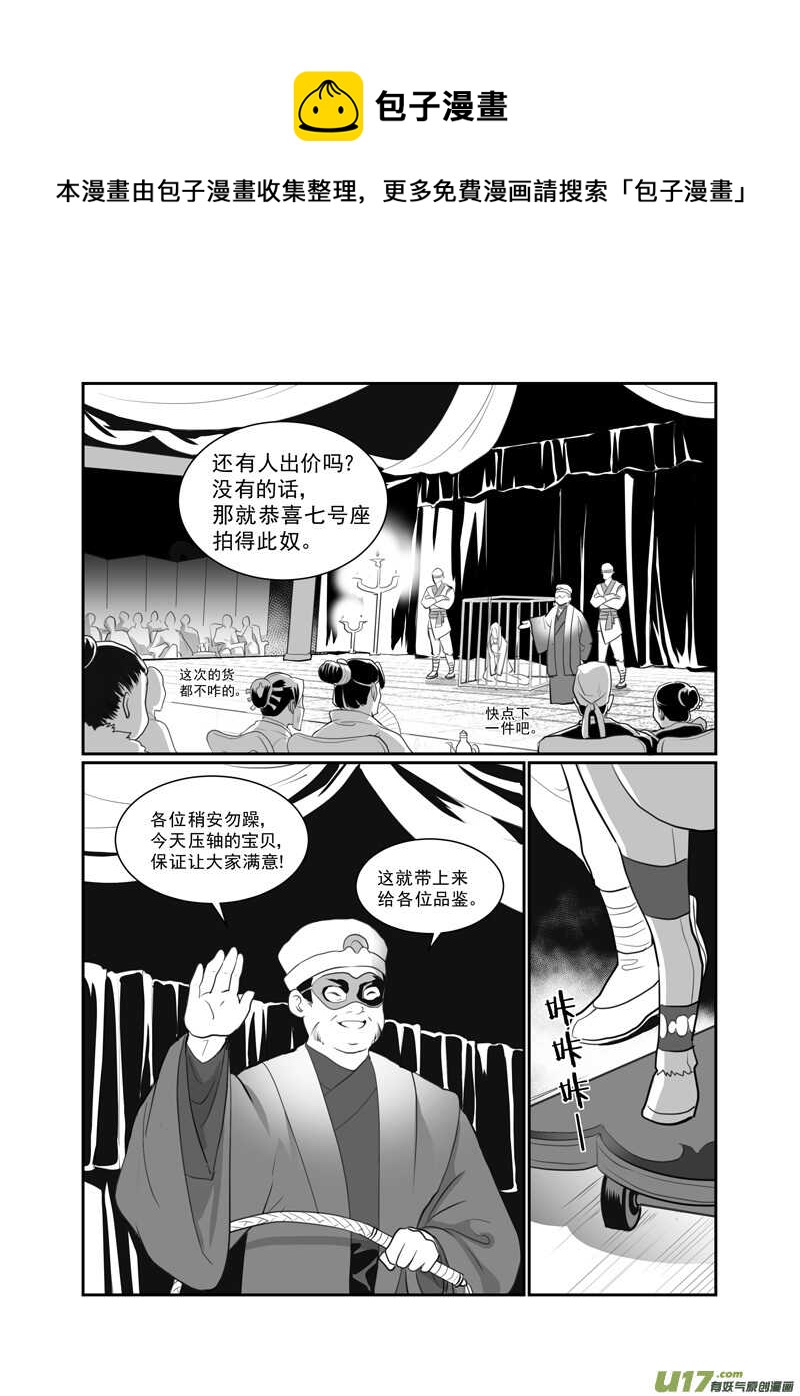六十六0