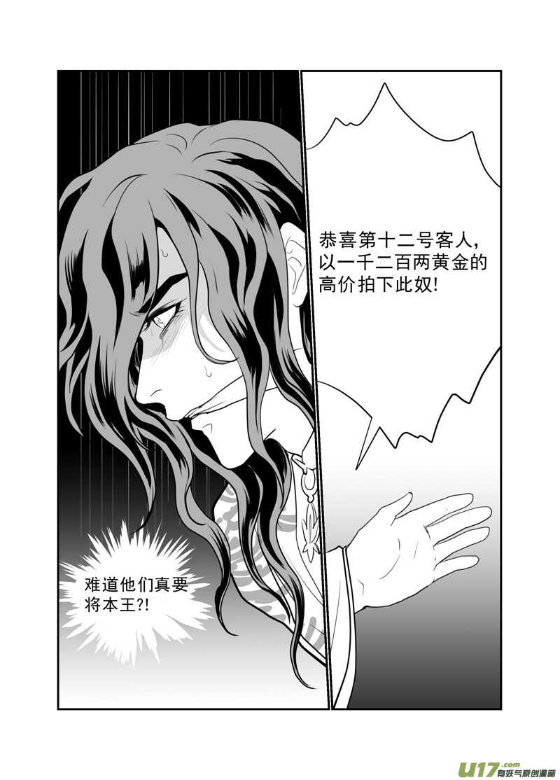 六十六4
