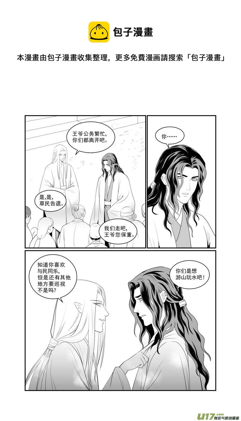 七十一0