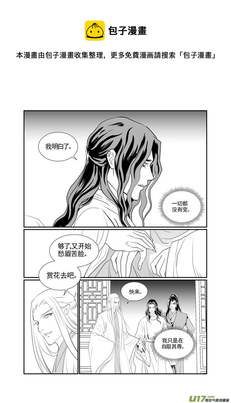 八十四0