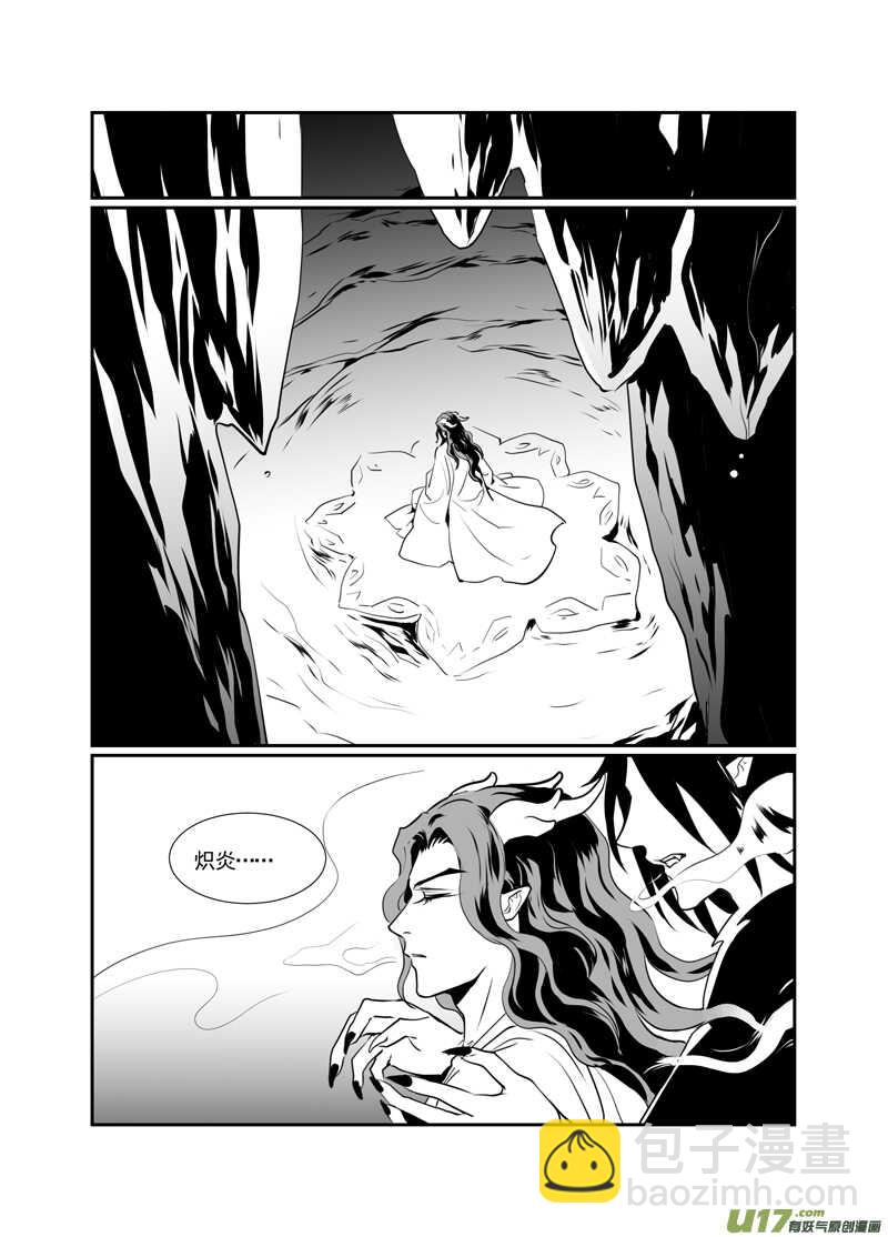 一百四1