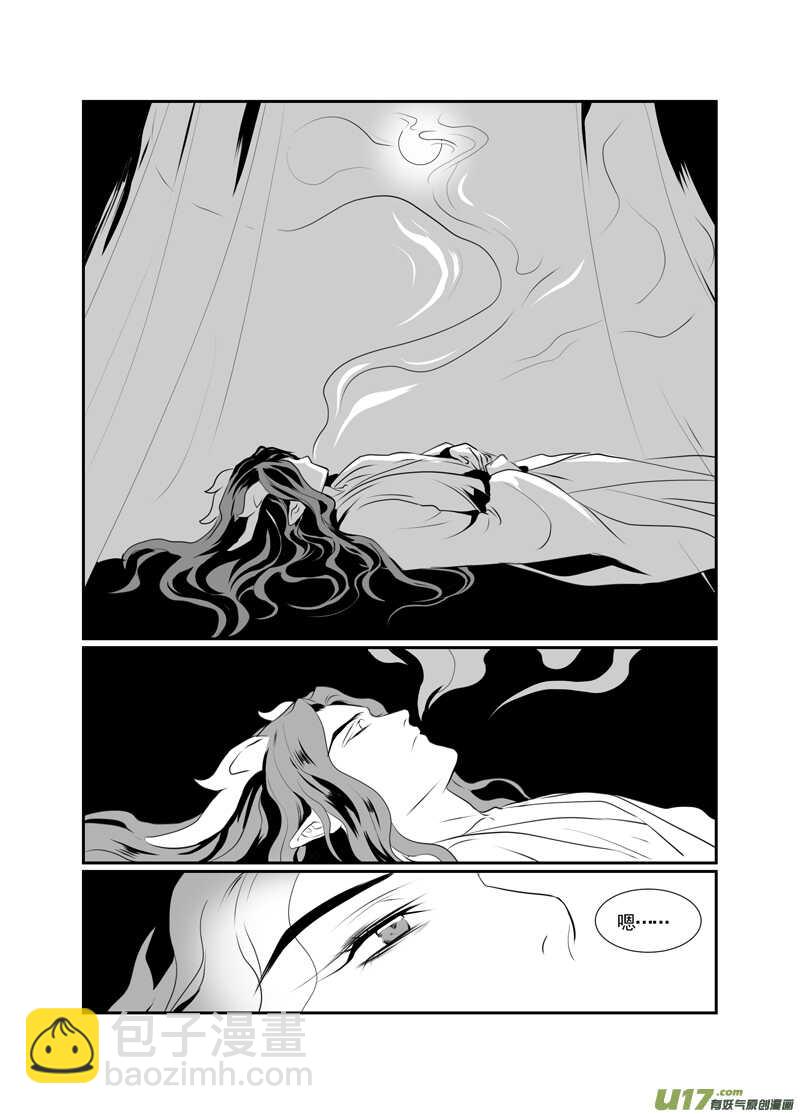 一百八2