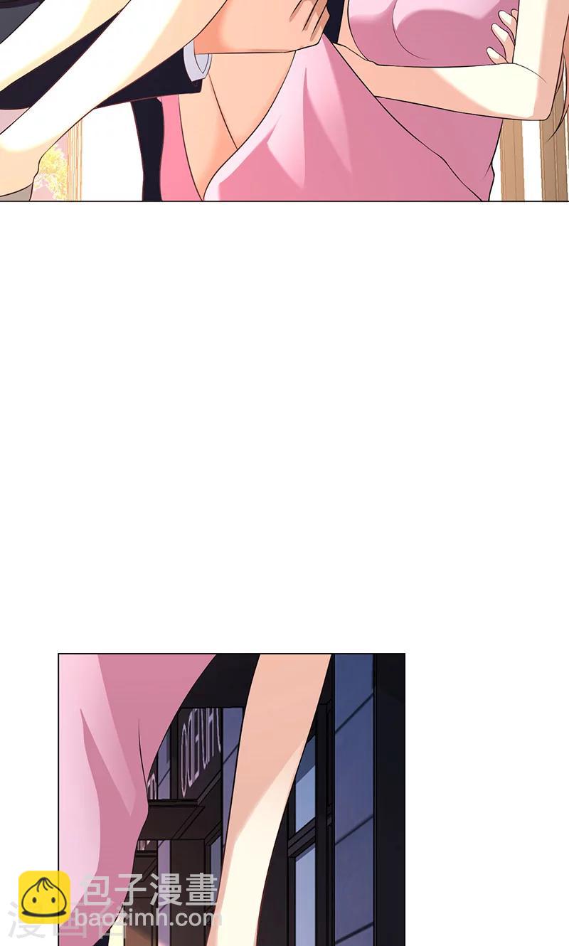 第7话17