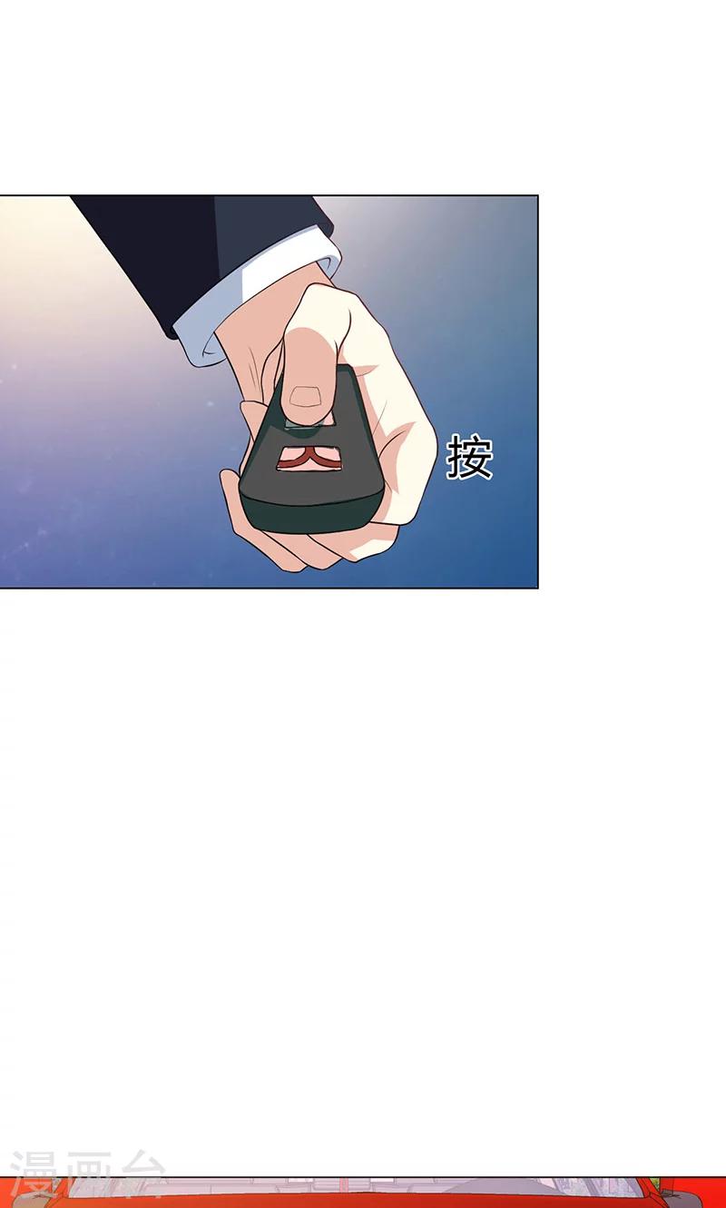 第7话19