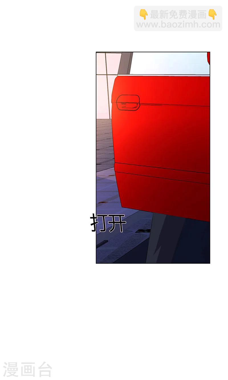 第7话22