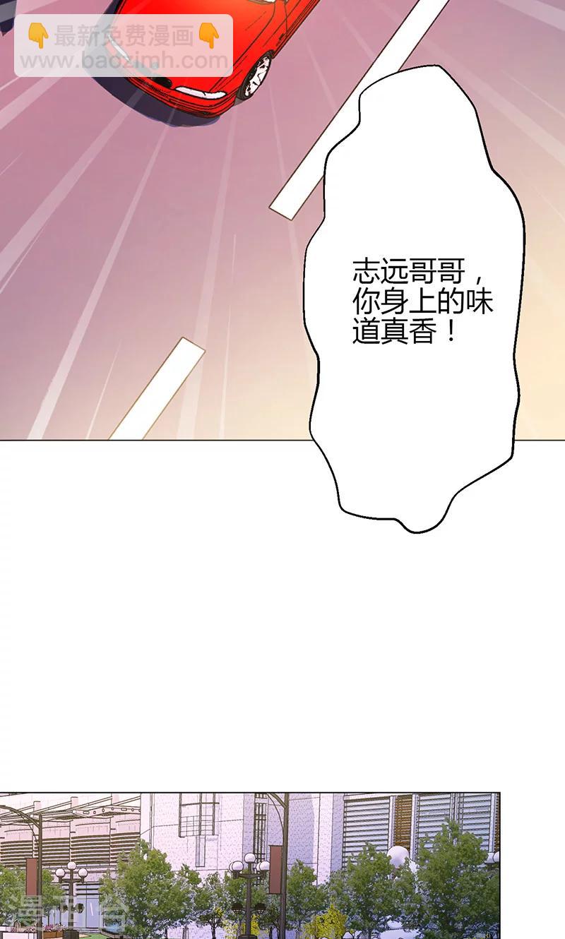 第7话26
