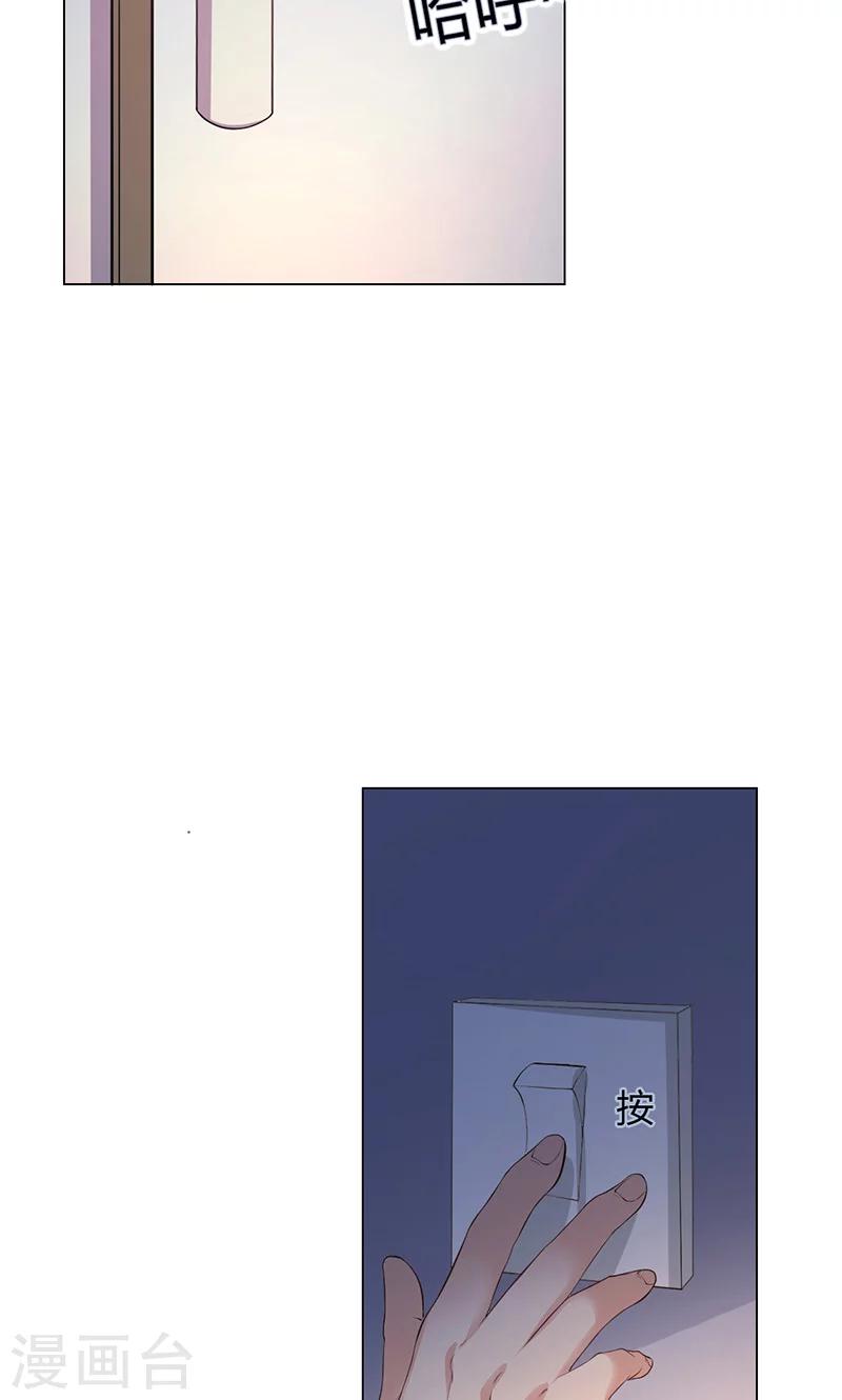 第7话52
