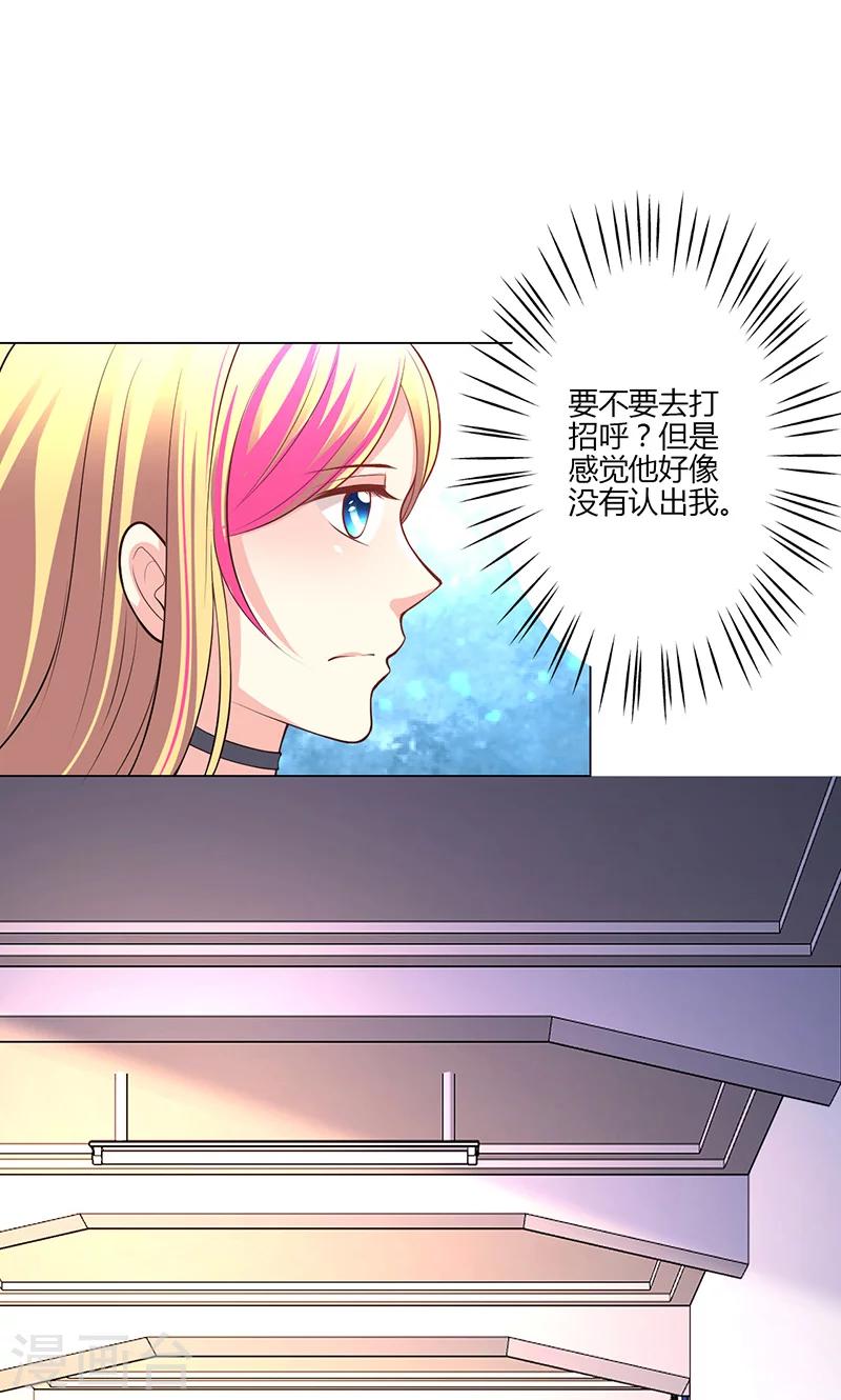 第16话47