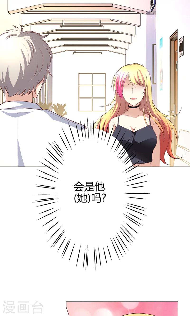 第16话48