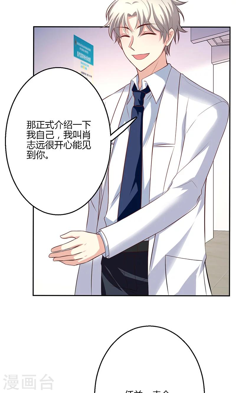 第16话58