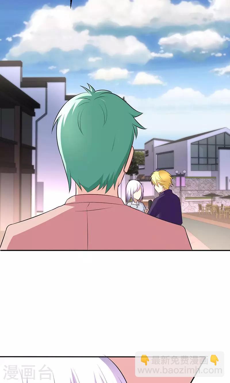 第57话10