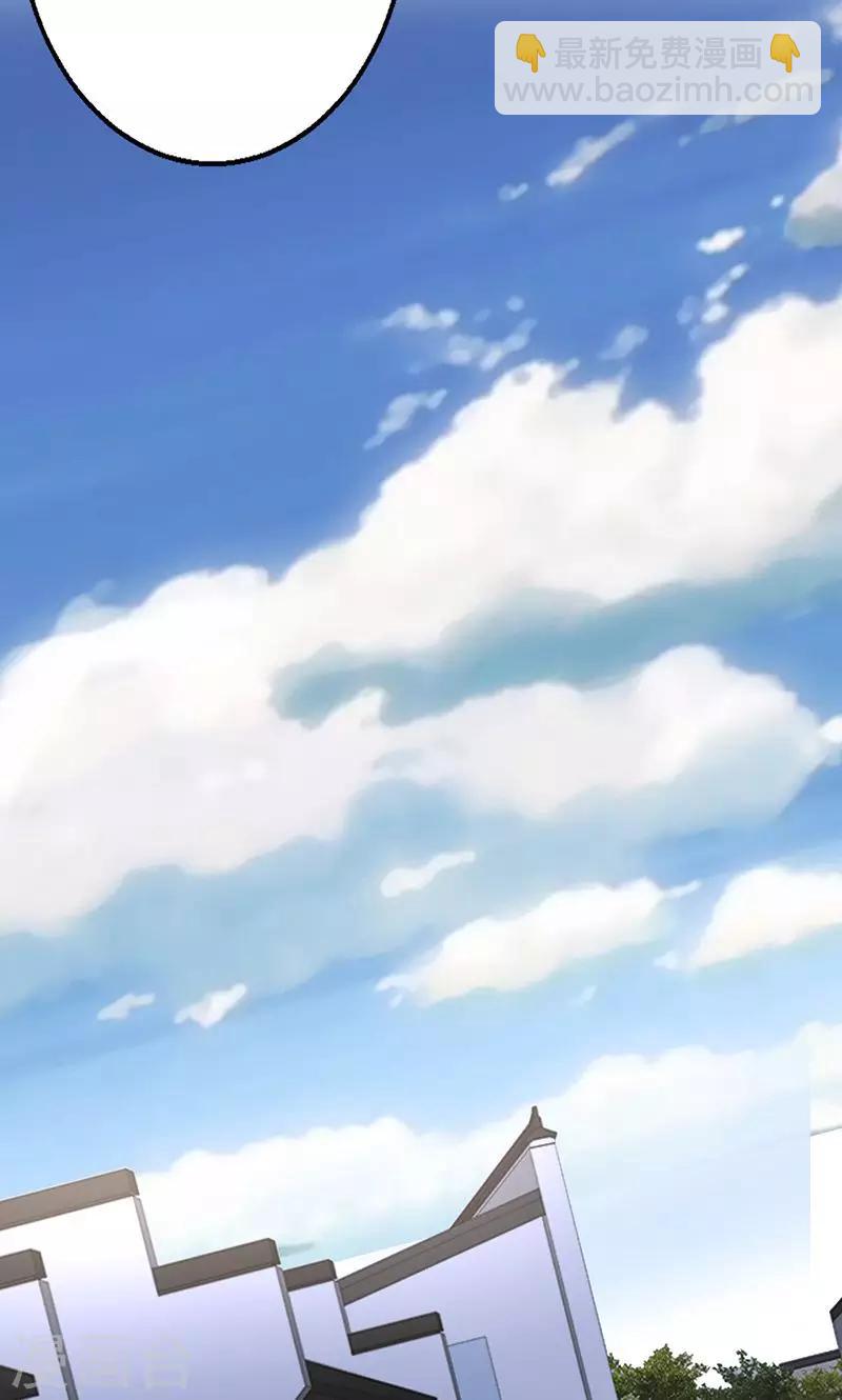 第57话2