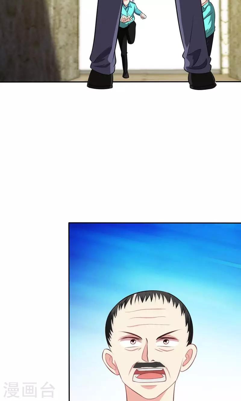 第83话13