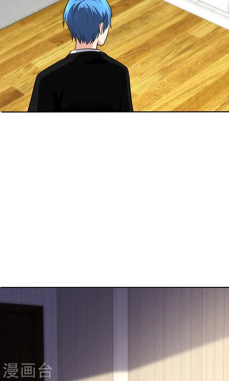 第88话5