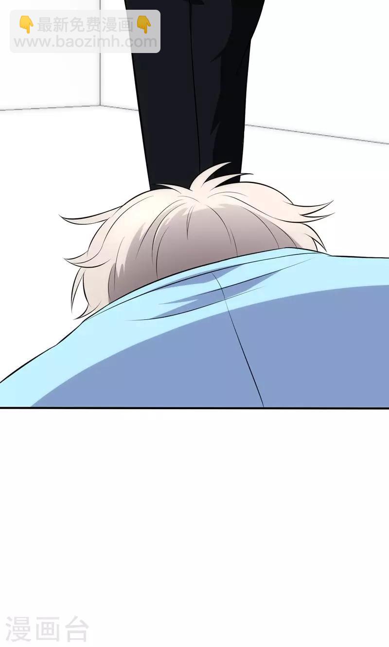 第95话16