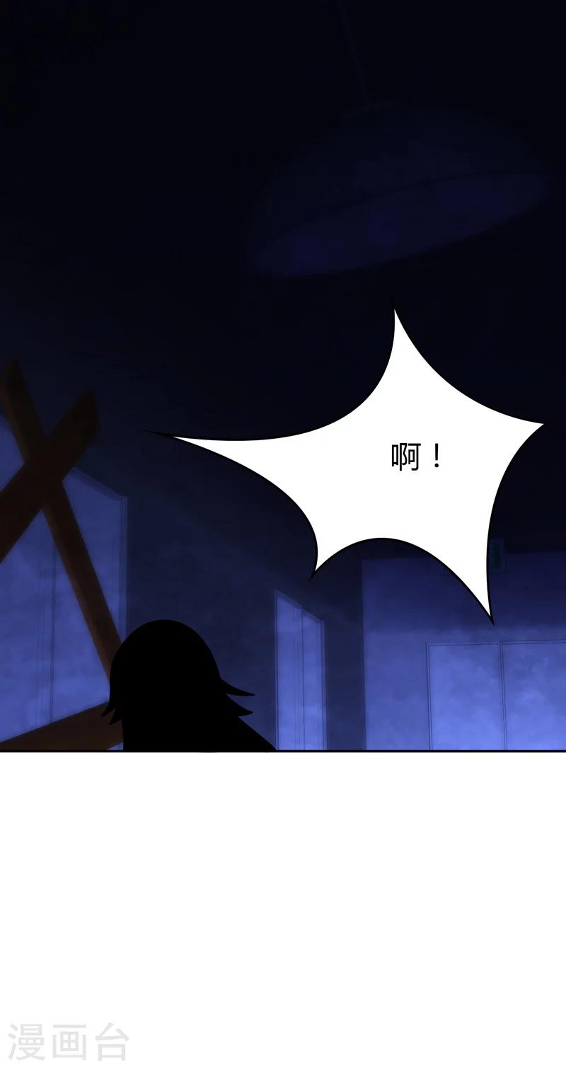 第101话10