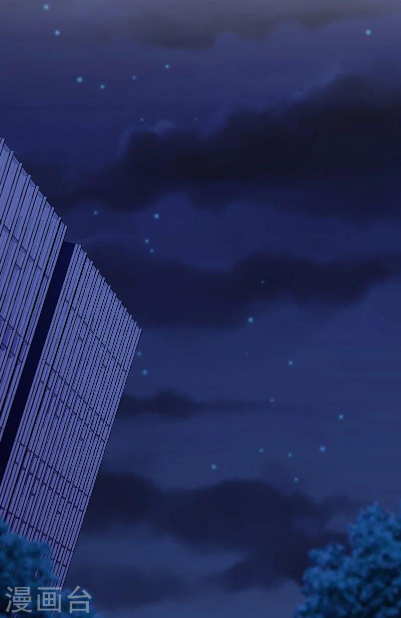 第104话15