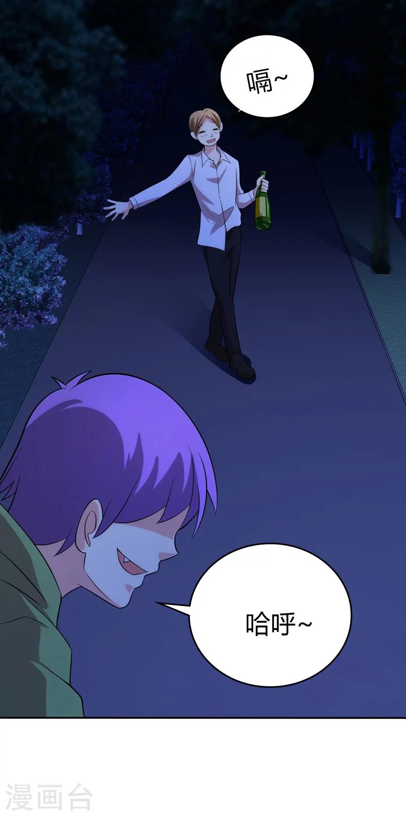第104话17