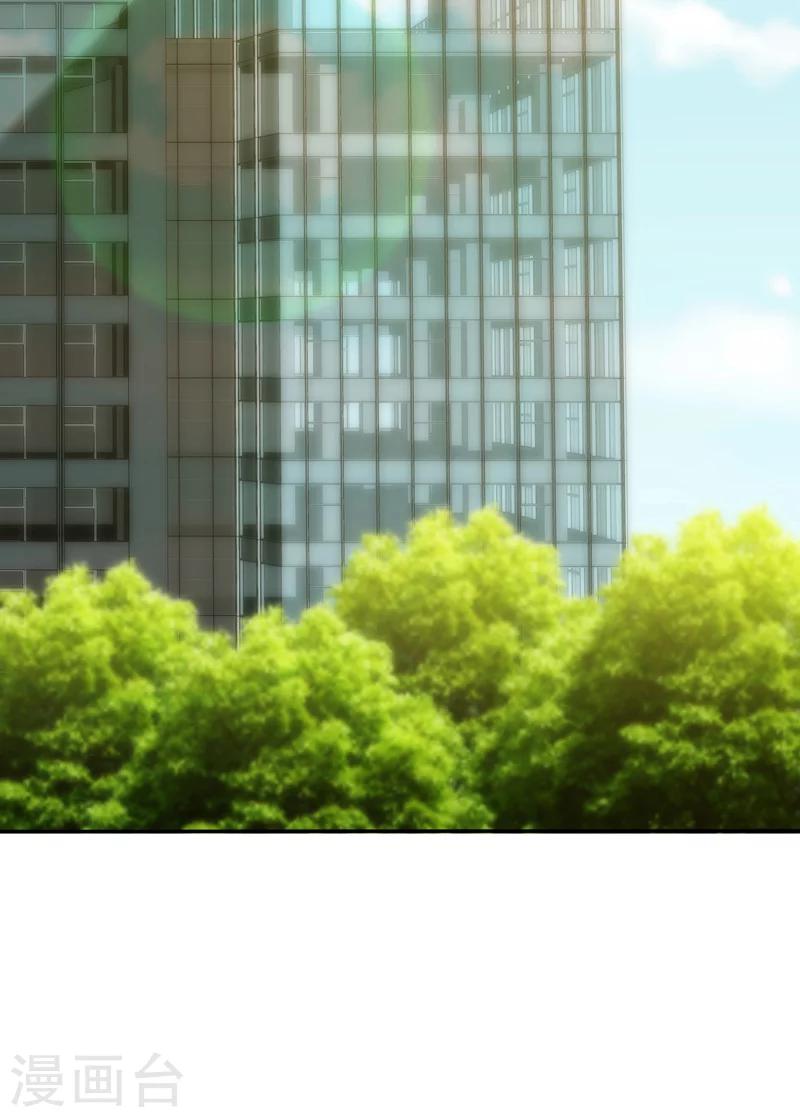 第104话23