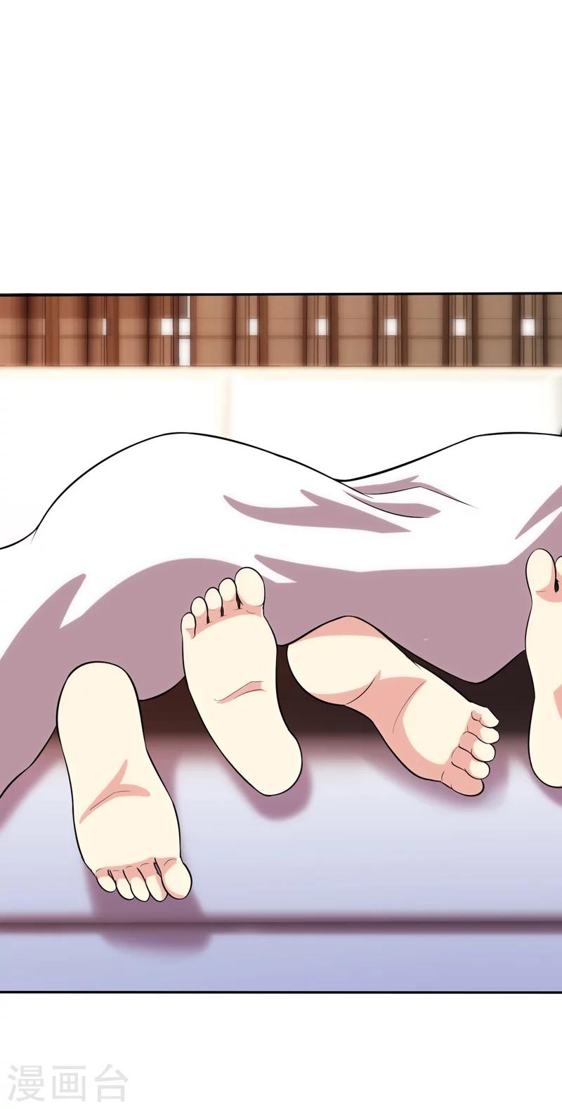 第104话24