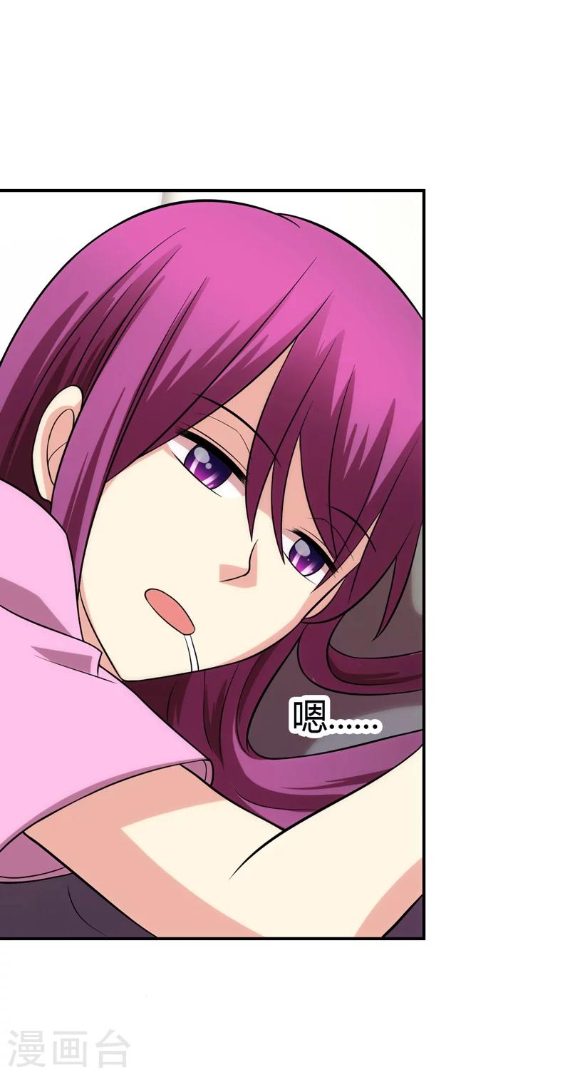 第104话25