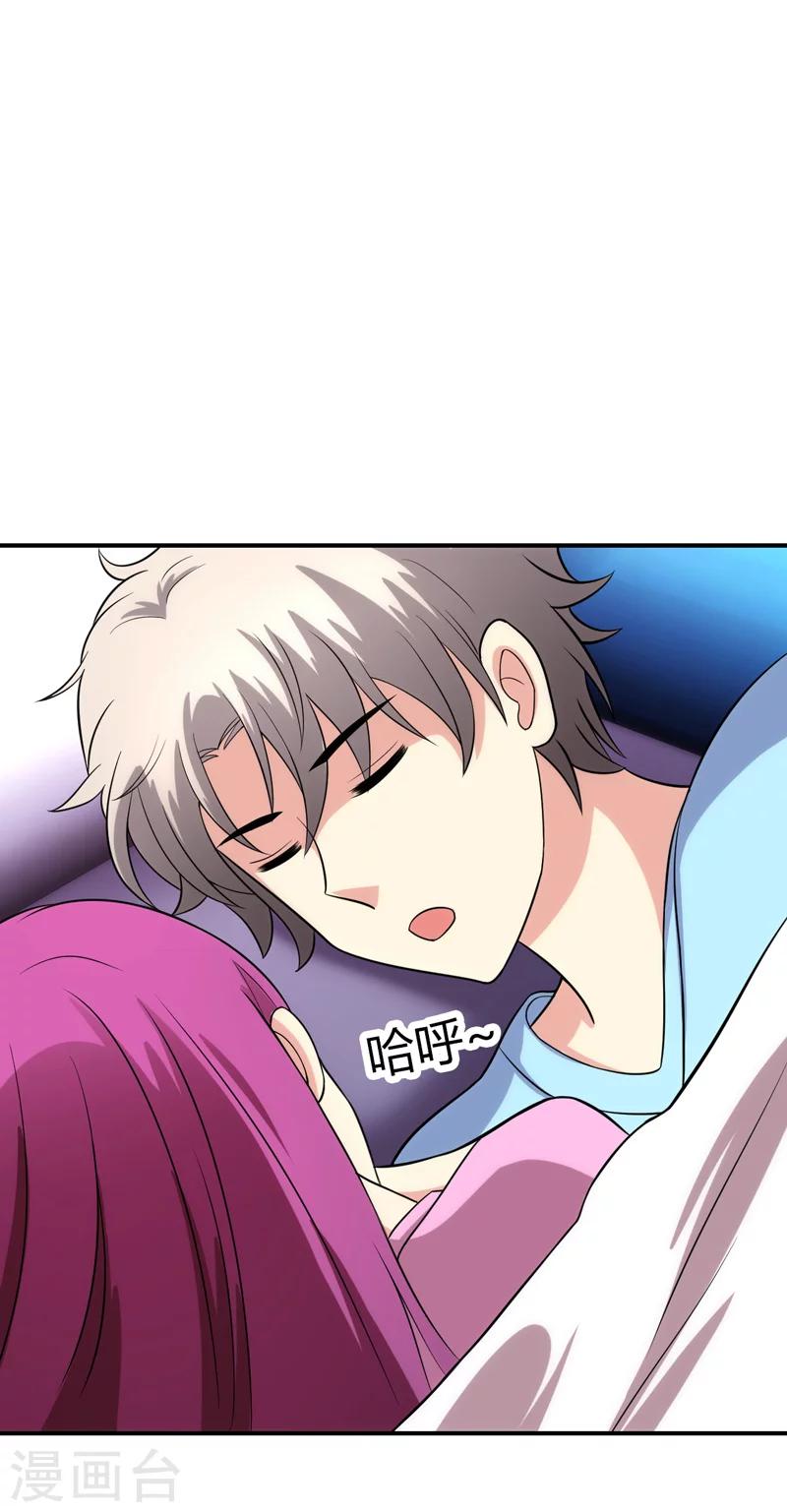 第104话26