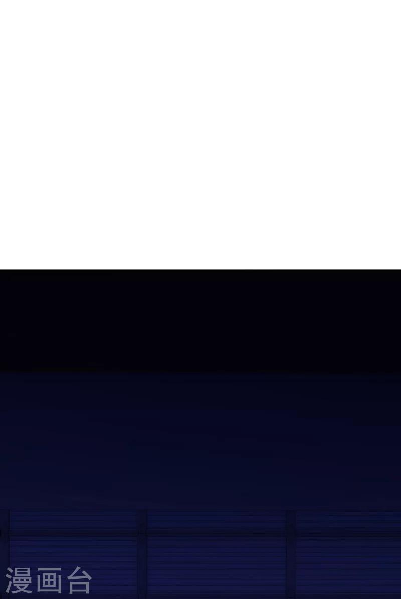 第104话8