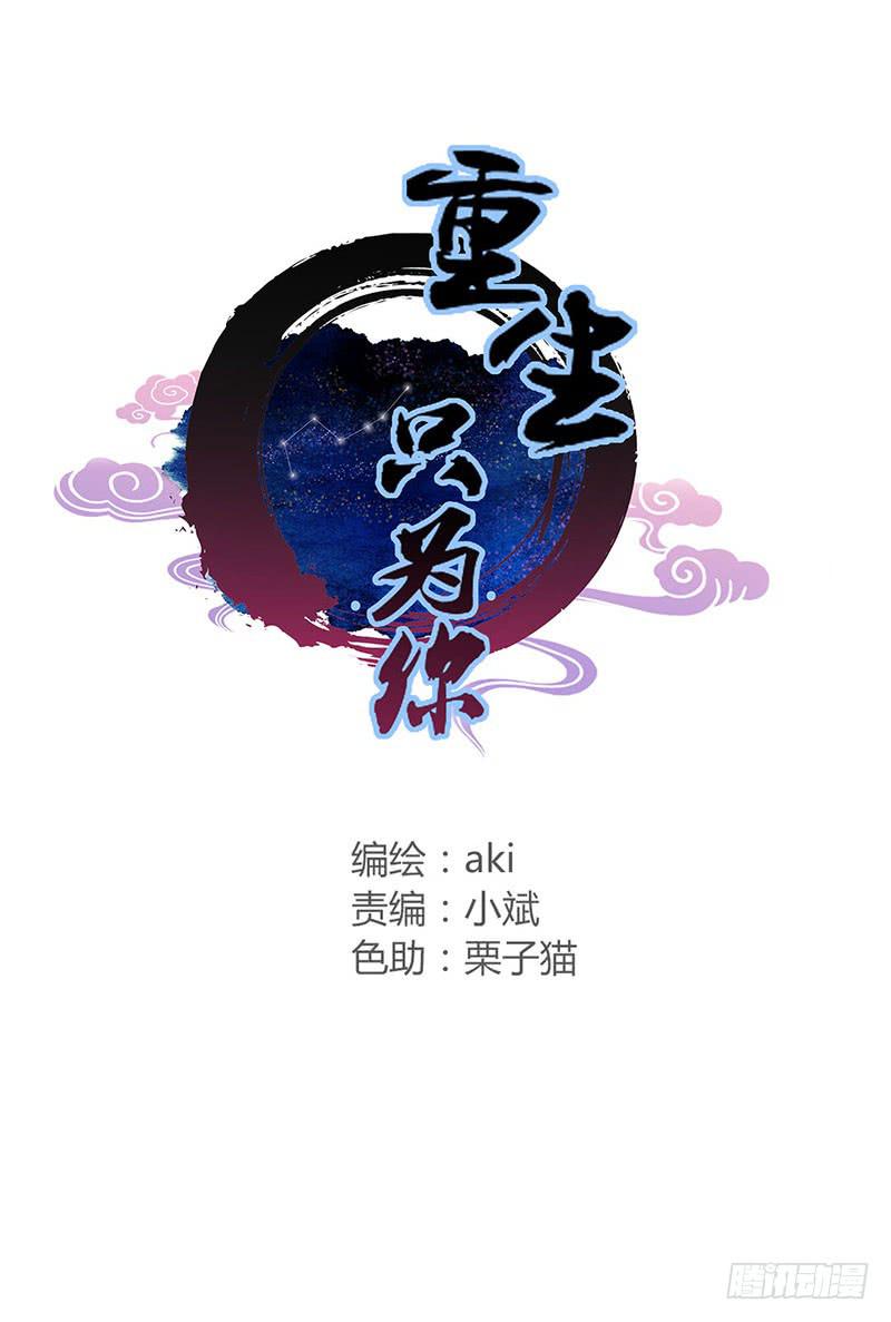 独占欲0