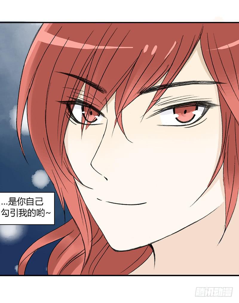 独占欲10