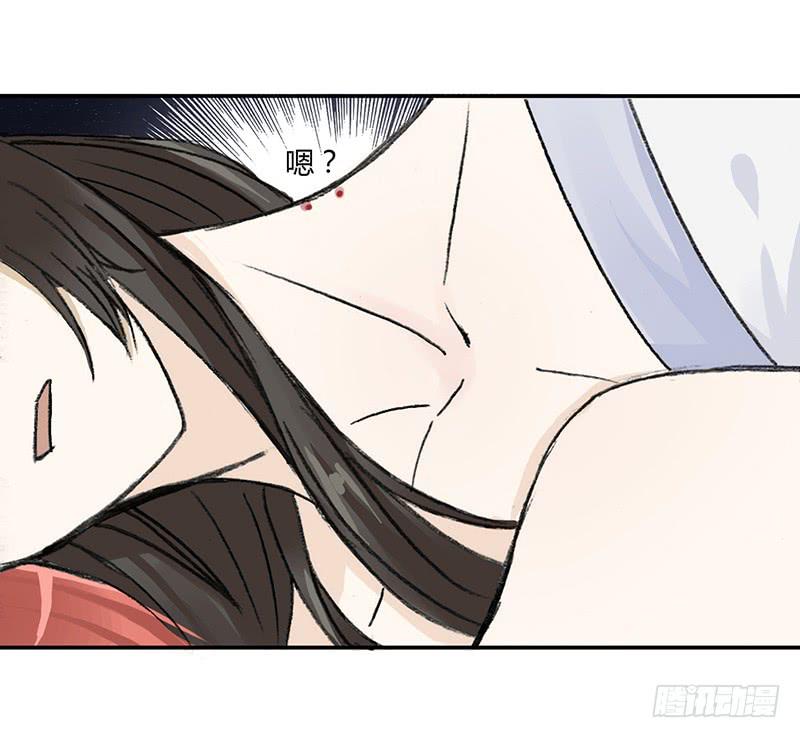 独占欲14
