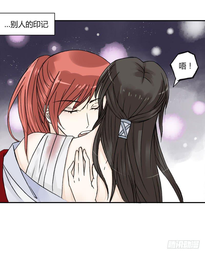 独占欲18