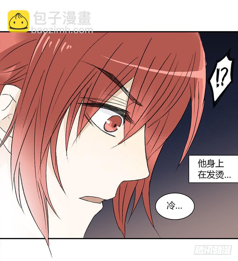 独占欲3