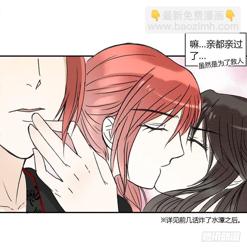独占欲4