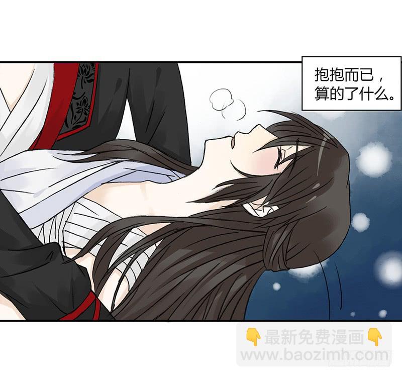 独占欲5
