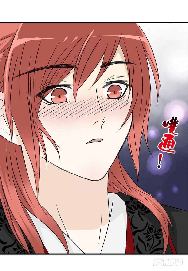 独占欲9
