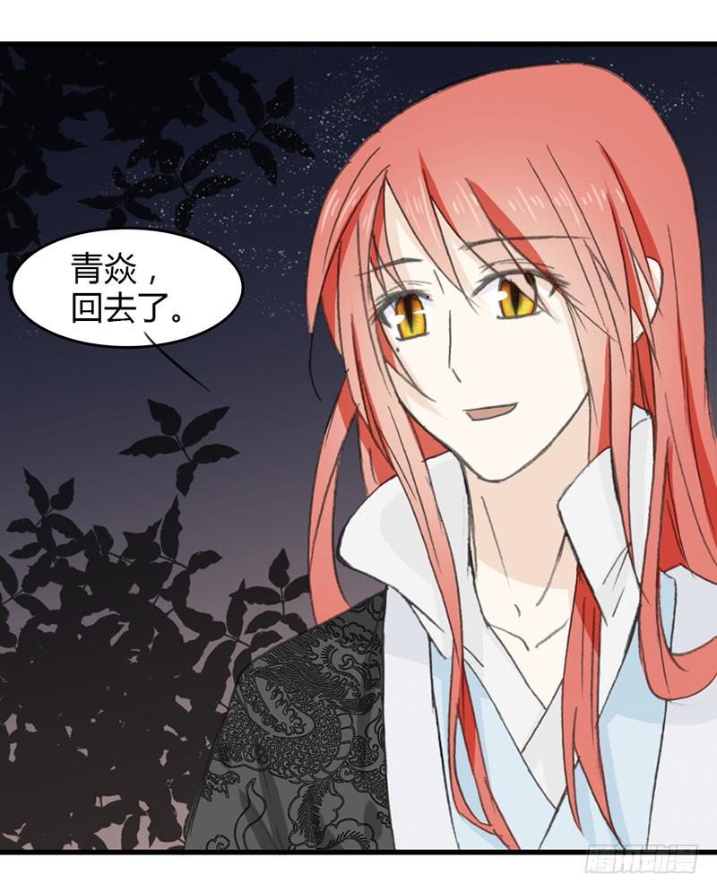 洗下嘴巴10