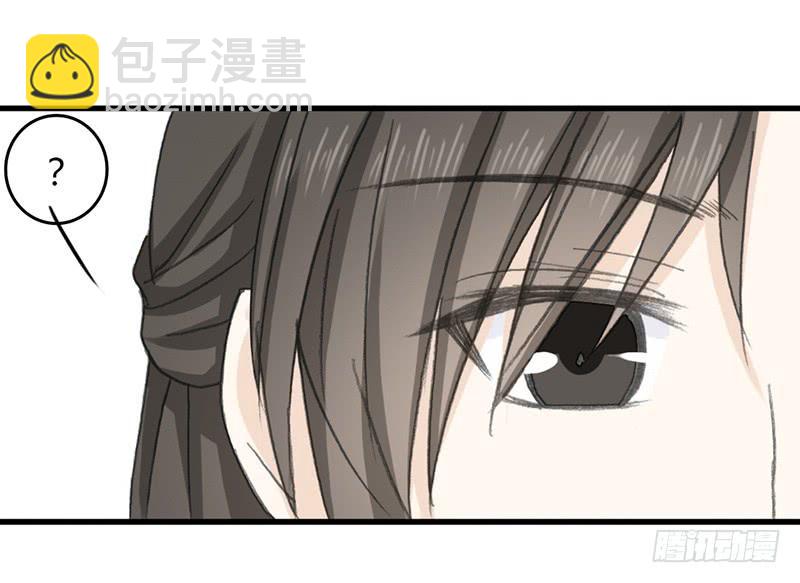 洗下嘴巴14