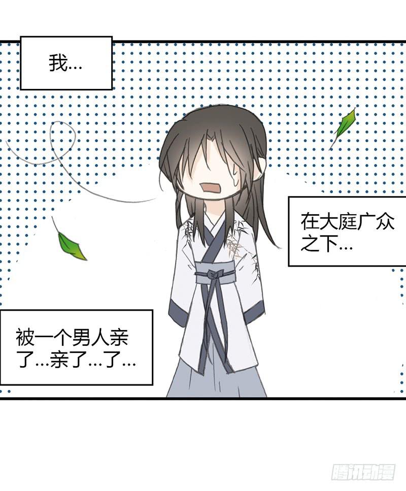 洗下嘴巴21