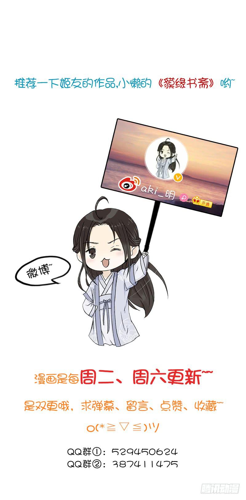 洗下嘴巴22