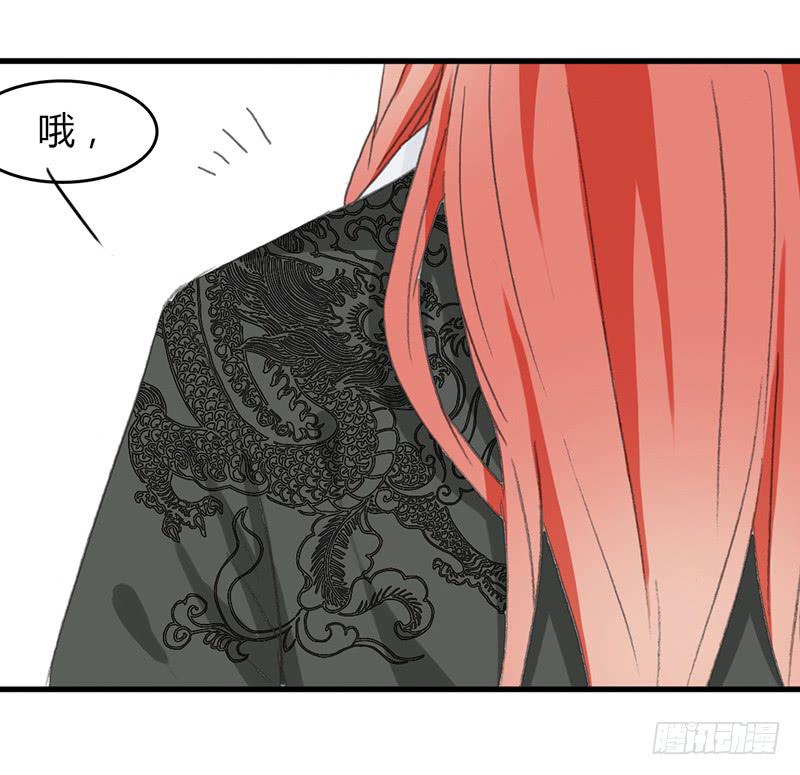 洗下嘴巴7