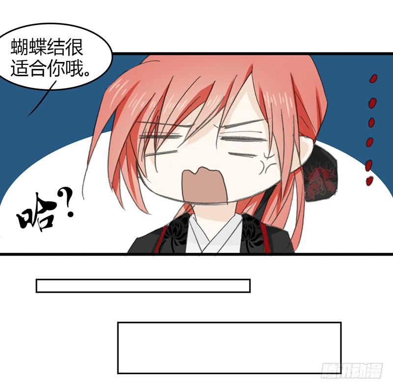 洗下嘴巴9